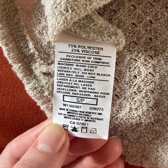 Cream Woven Boho Tank - Picture 4 of 4